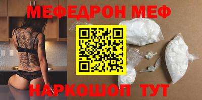 скорость Партизанск