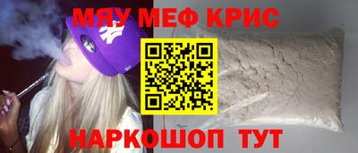 2c-b Обь