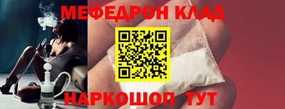 а пвп мука Первоуральск