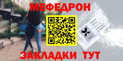 твердый Нягань