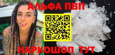 MESCALINE Обнинск