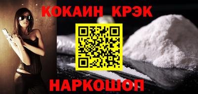 2c-b Обь