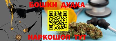MESCALINE Обнинск