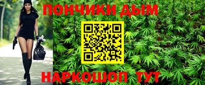 а пвп мука Пенза