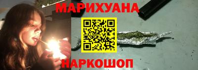 а пвп мука Первоуральск