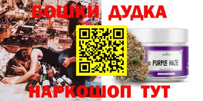 а пвп мука Пенза