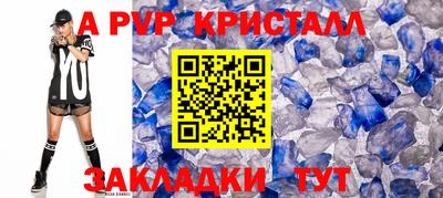 2c-b Обь