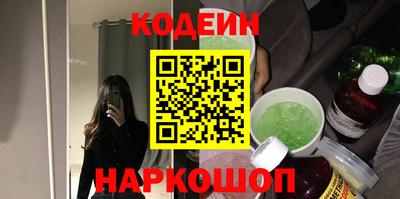 скорость Партизанск