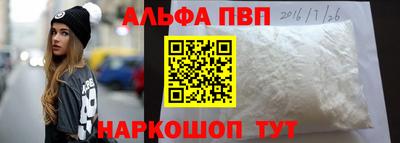 твердый Нягань