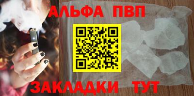 2c-b Обь