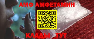 а пвп мука Пенза