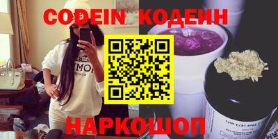 твердый Нягань