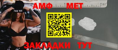 2c-b Обь