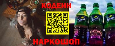 твердый Нягань