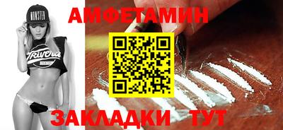а пвп мука Пенза