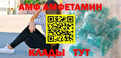 2c-b Обь