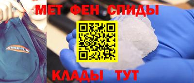 MESCALINE Обнинск