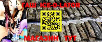 2c-b Обь
