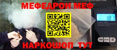 2c-b Обь