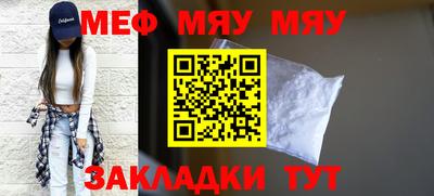 твердый Нягань
