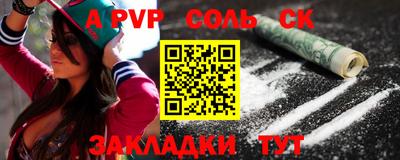 твердый Нягань